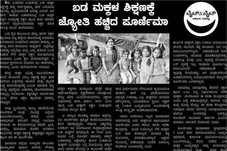 whatsapp image 2026 03 05 at 10.57.21 pm