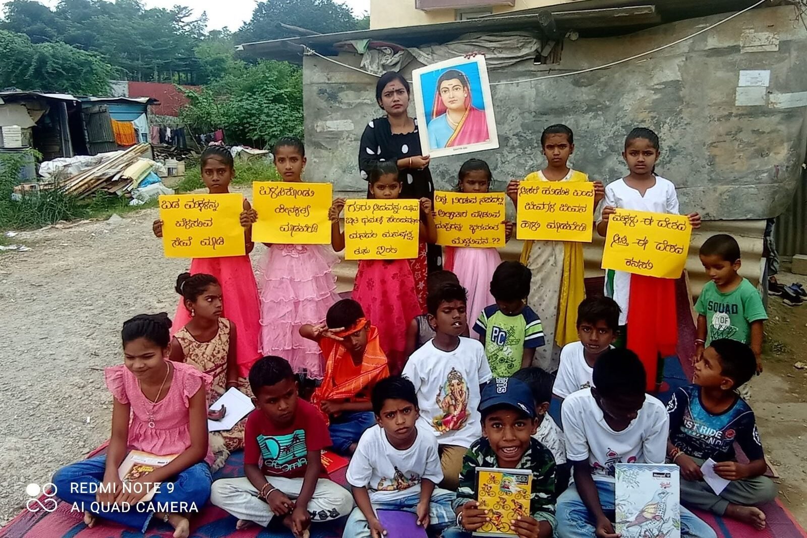 whatsapp image 2026 03 05 at 9.08.19 pm