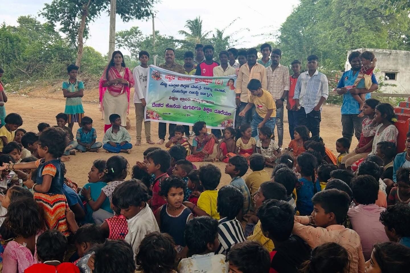 whatsapp image 2026 03 05 at 9.08.44 pm (1)