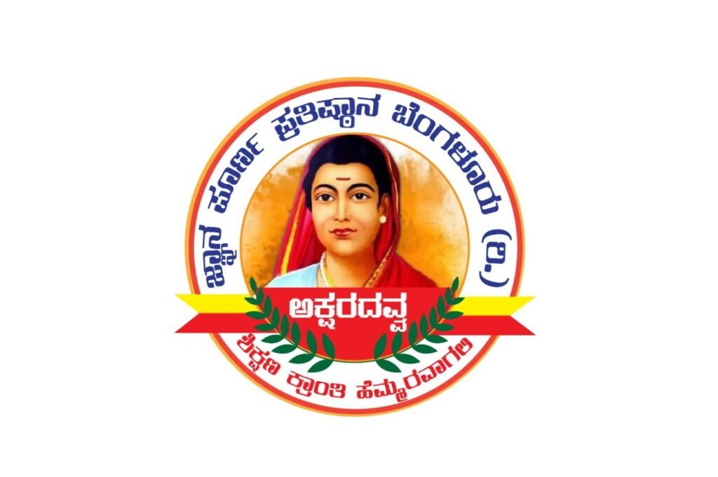 whatsapp image 2026 03 06 at 1.00.22 pm