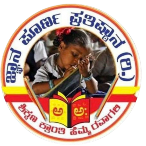 cropped cropped logo 39.png